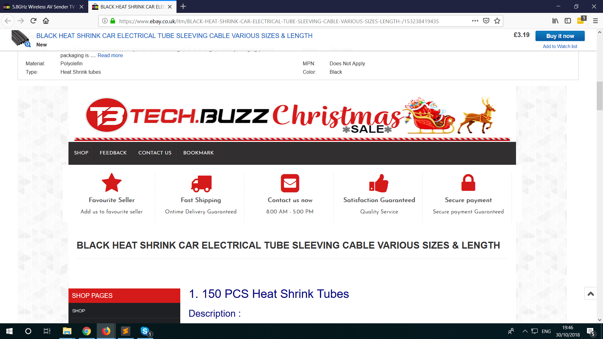 Ebay Shops